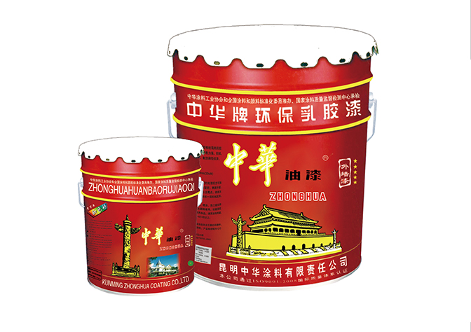 中华牌环保乳胶漆外墙漆