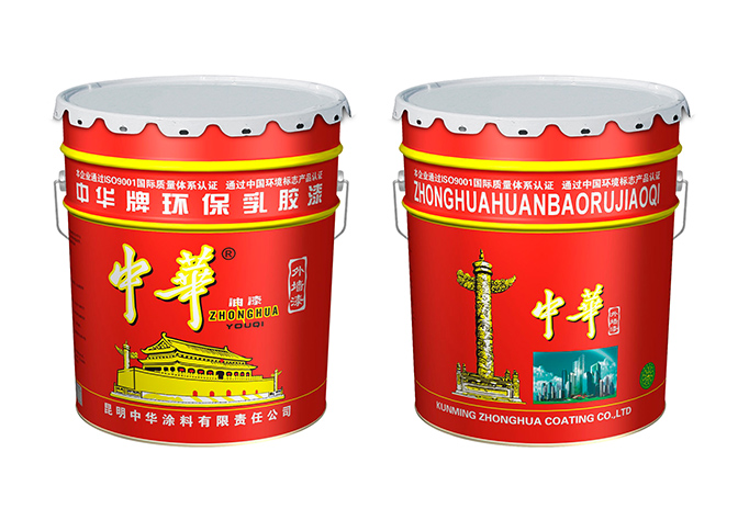 中华牌乳胶漆 外墙漆